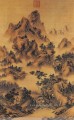Lang glänzt Landschaft alte China Tinte Giuseppe Castiglione